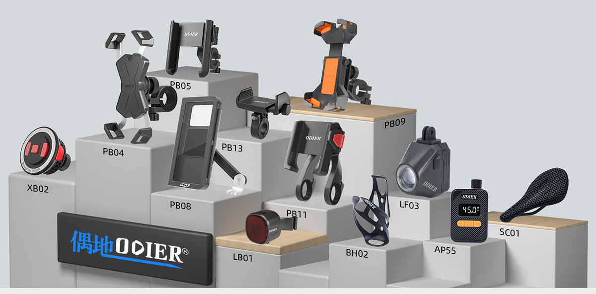 ODIER Product Detail