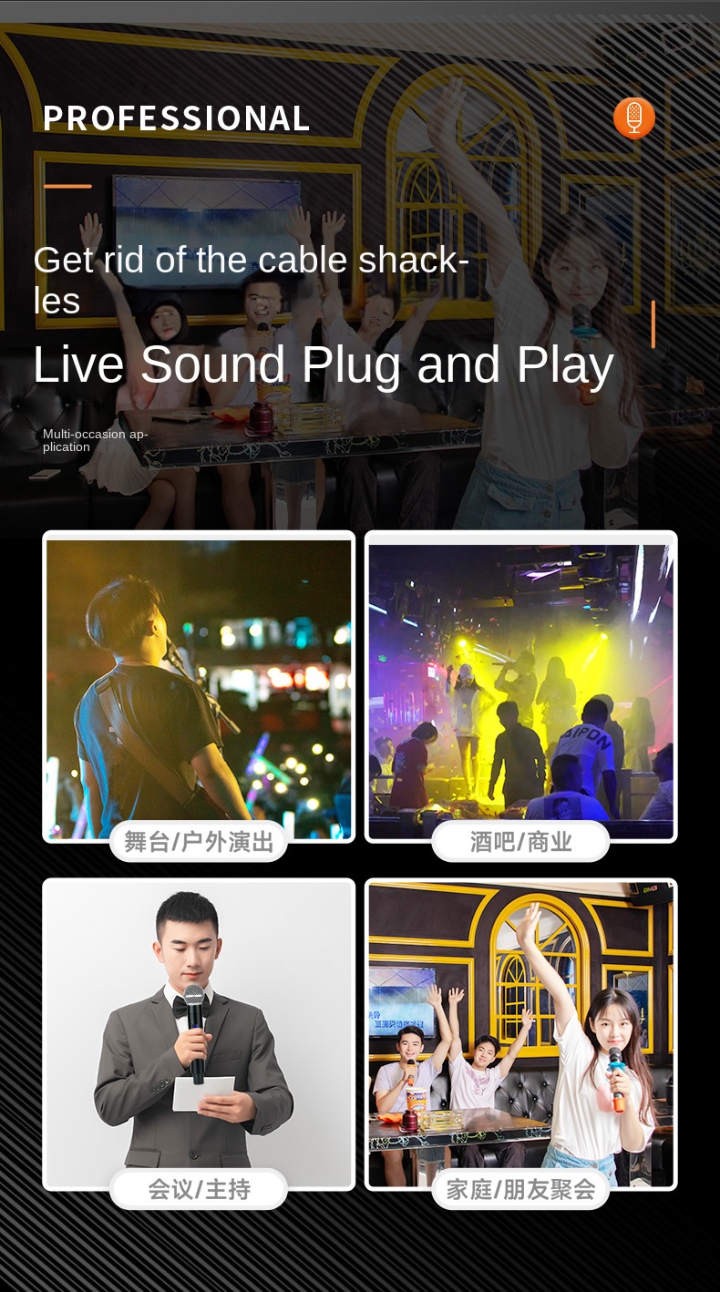 Wireless Microphone for Home Karaoke Conference & Performance-One Drag Four Model with 100Hz-20kHz Frequency Response 20km Range