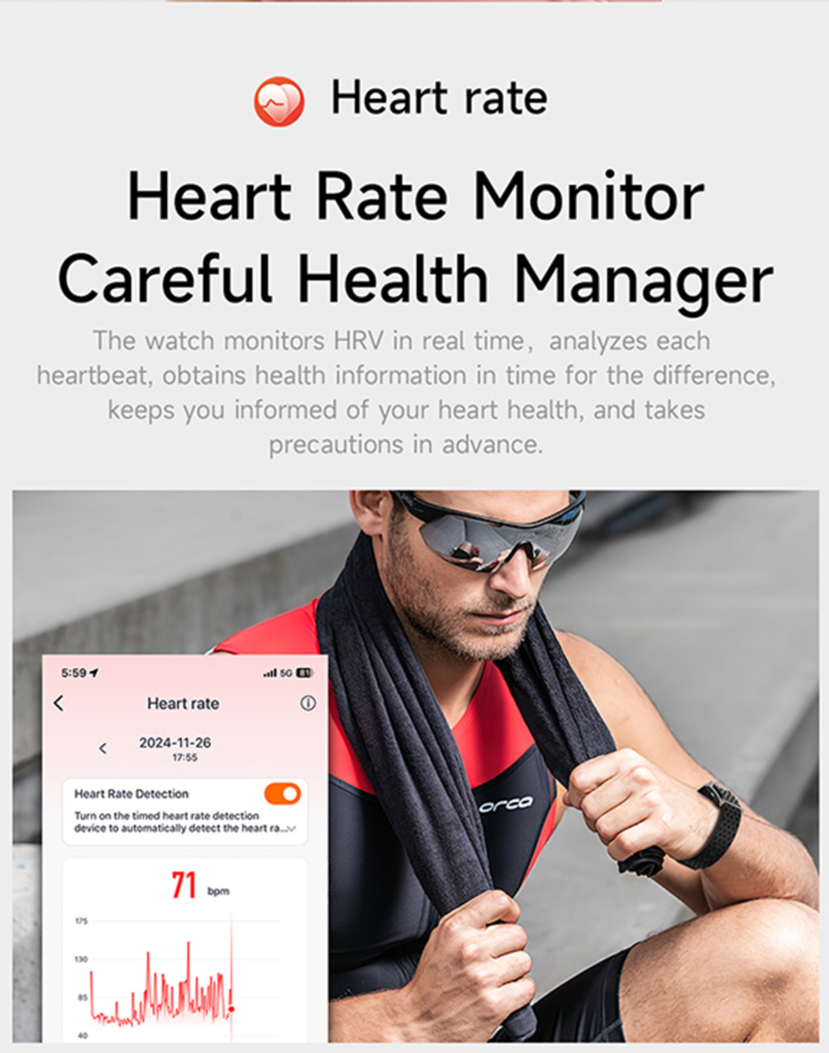 Smart Band Feature 5