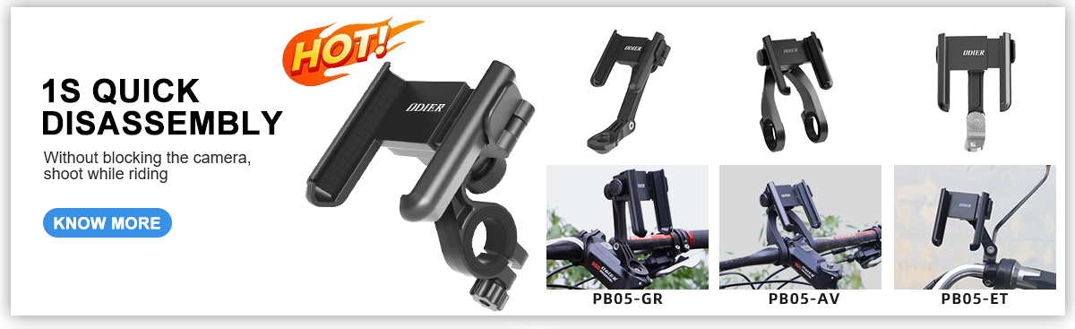 ODIER Product Detail