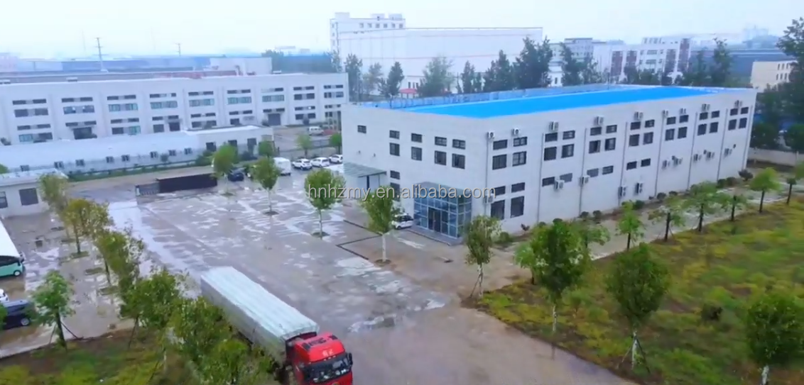 Leihu Medical Group Facility
