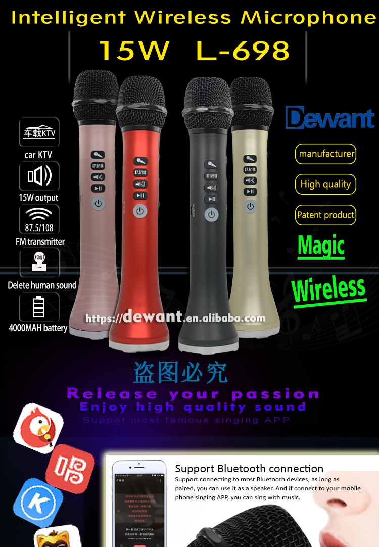 Dewant L-698 15W Powerful Handheld Mini Blue Tooth Karaoke Wireless Microphones With Speaker
