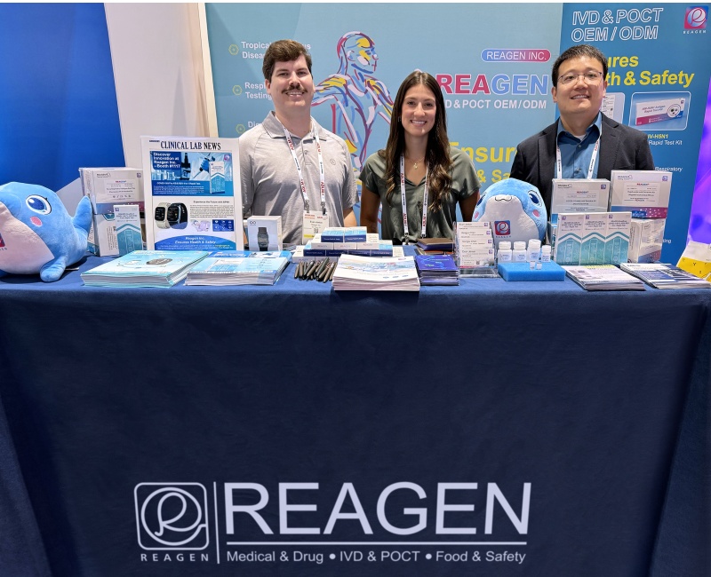 Exhibition Booth 1