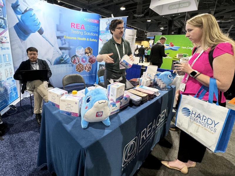Exhibition Booth 3