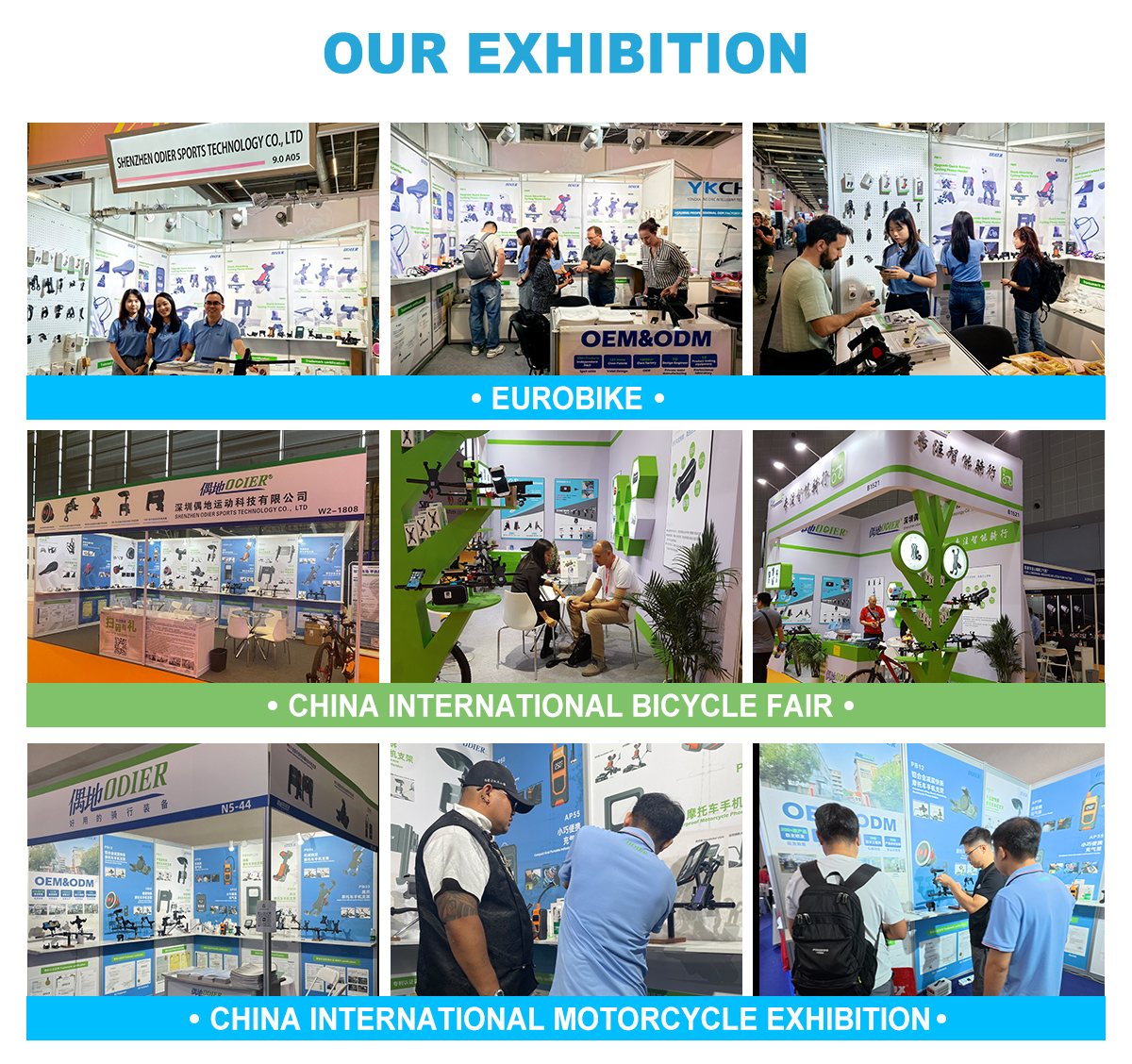 Trade Show Participation