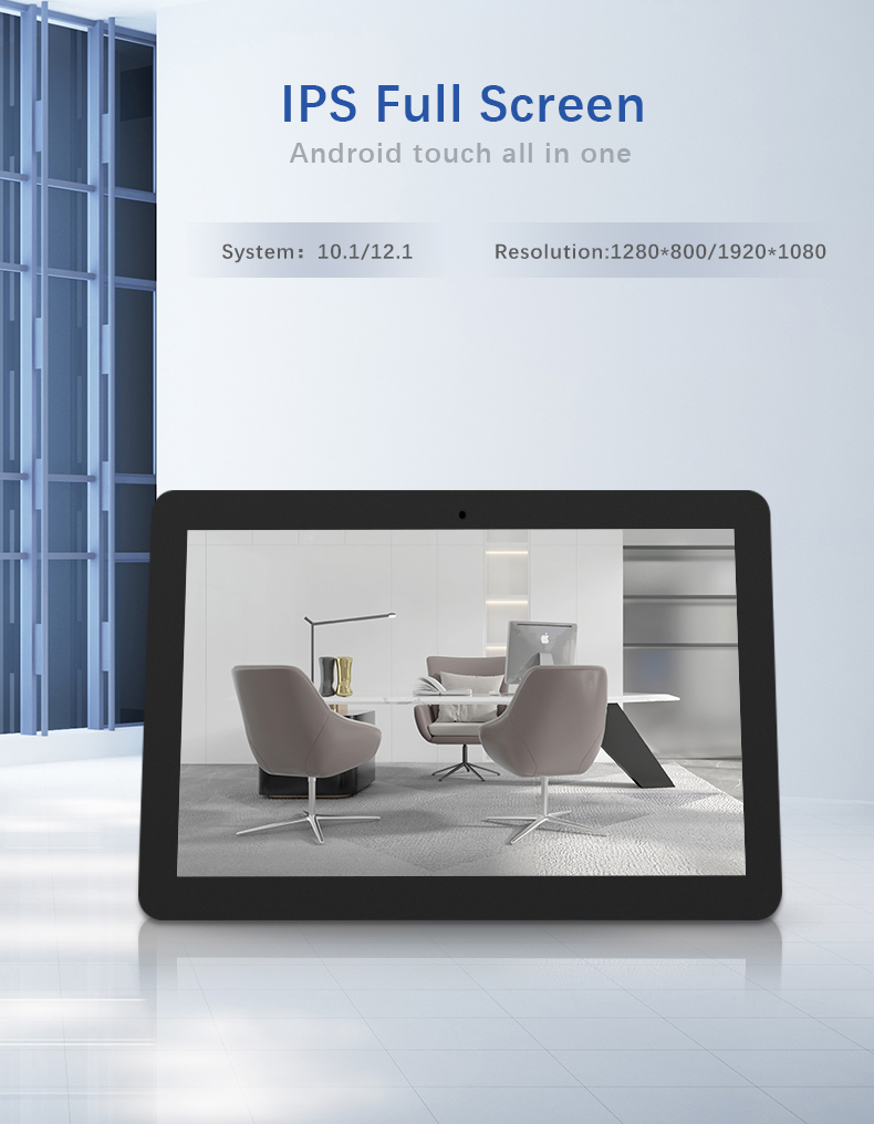 Commercial Display Product