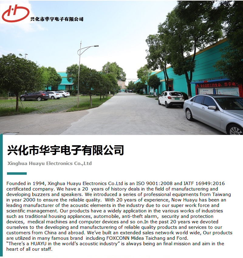 Company Information 1