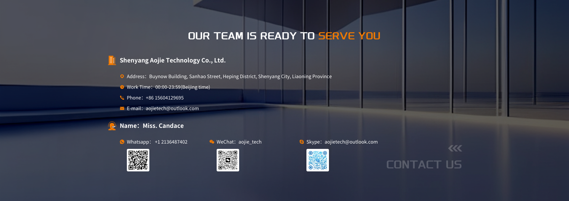 Footer Banner Image 1