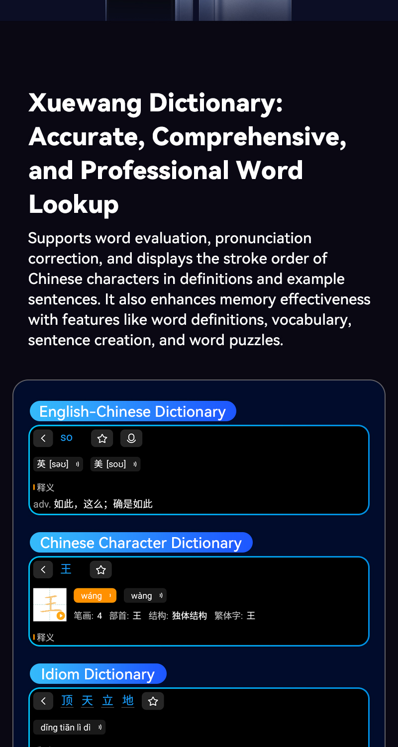 S60 Pro Description Image 9