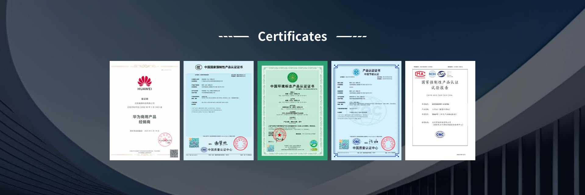 Certificate 2