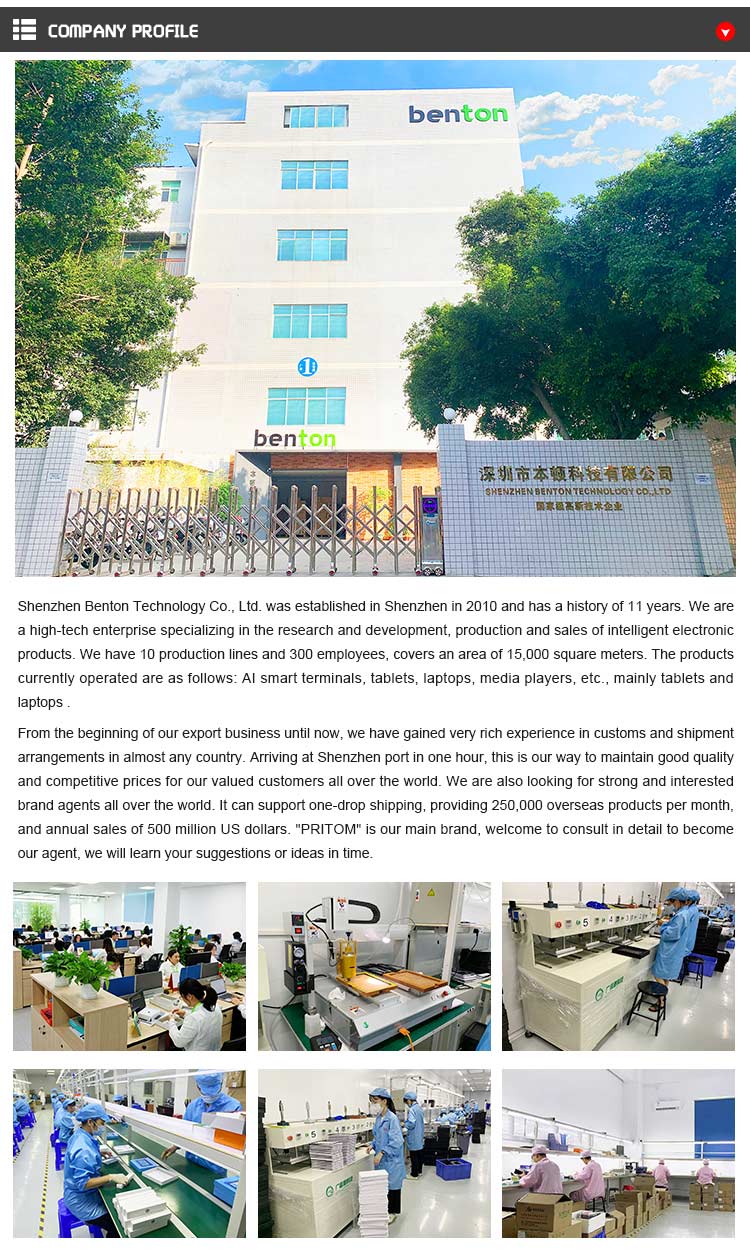 Benton Factory Overview 1