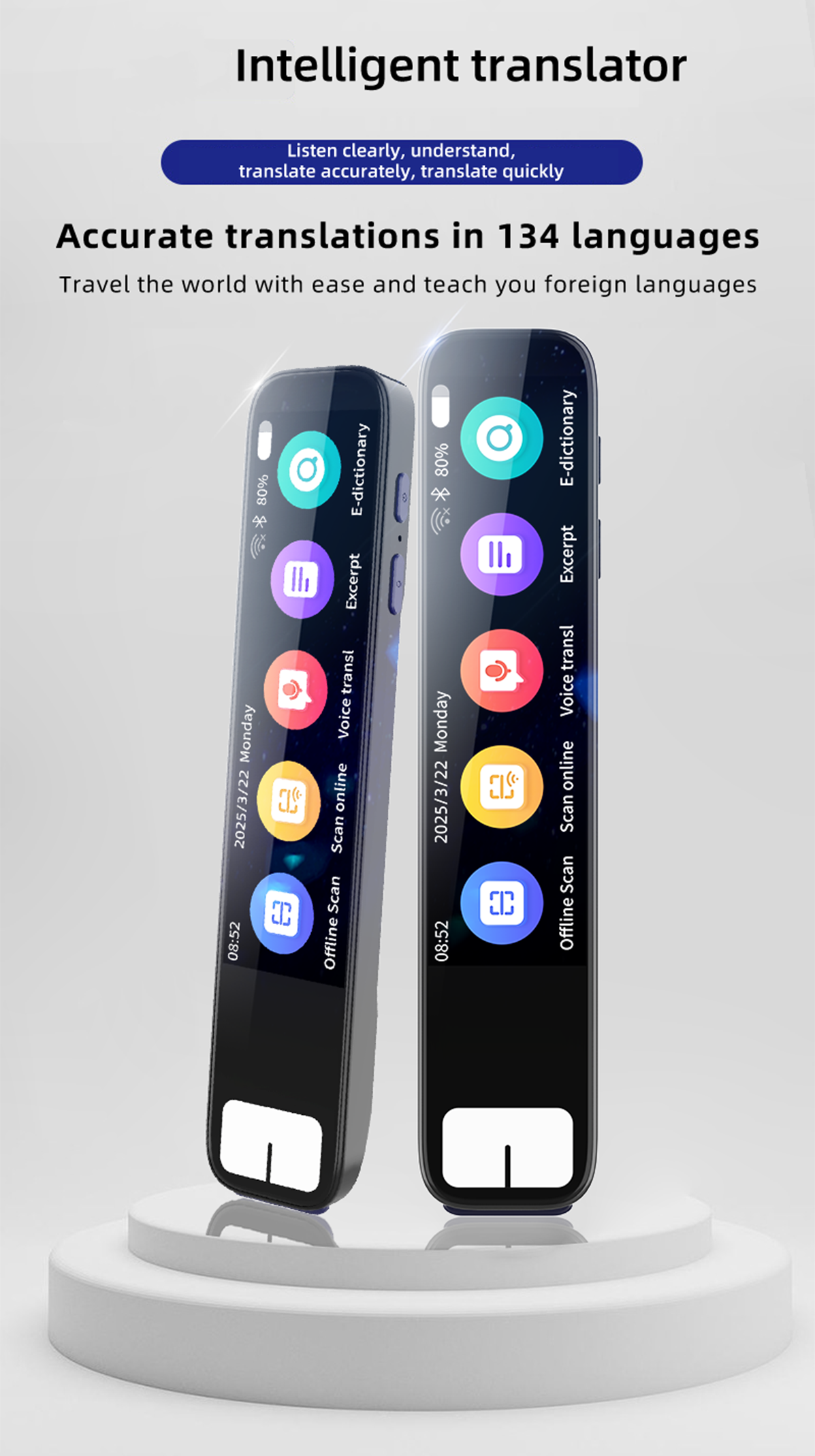 Product feature 1