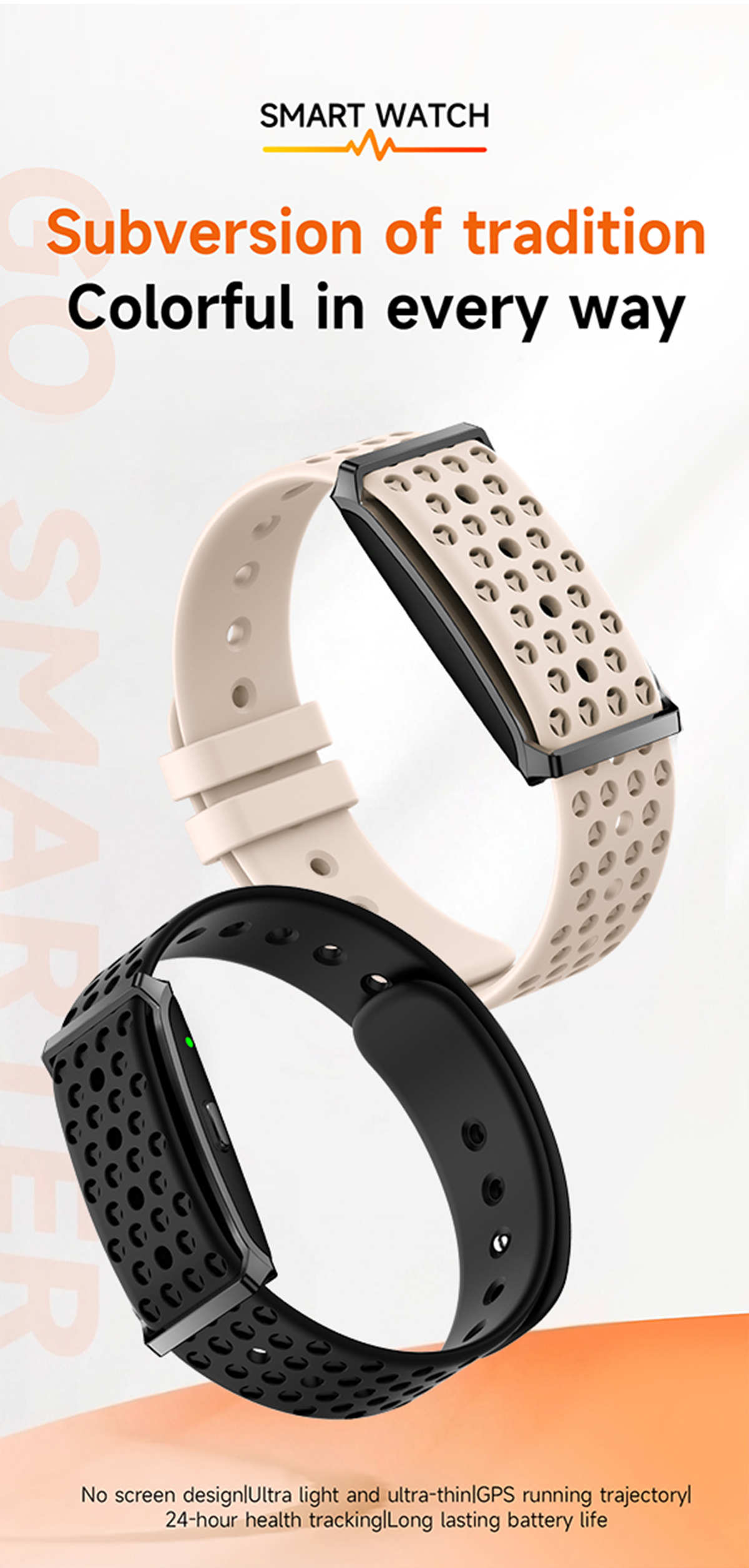 Smart Band Feature 2