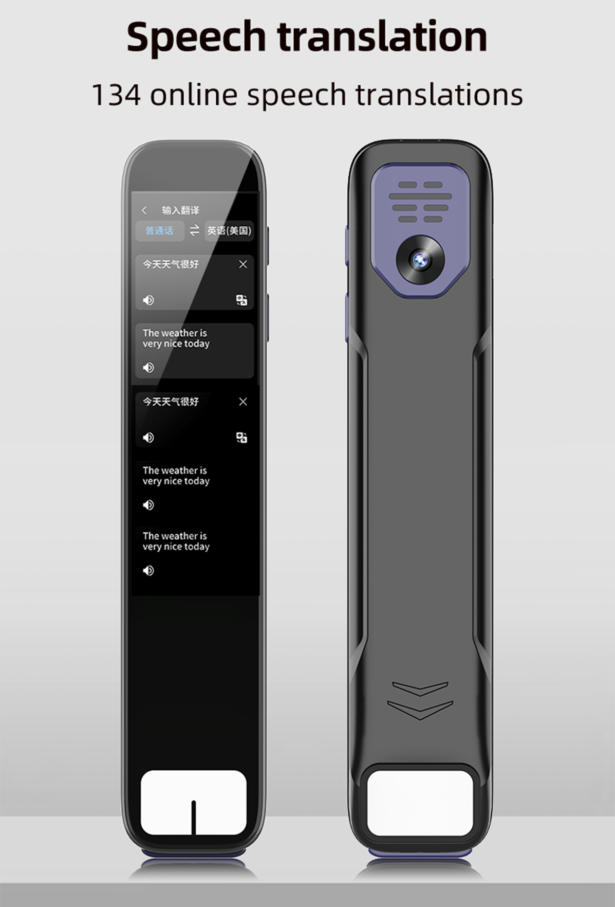 Product feature 9