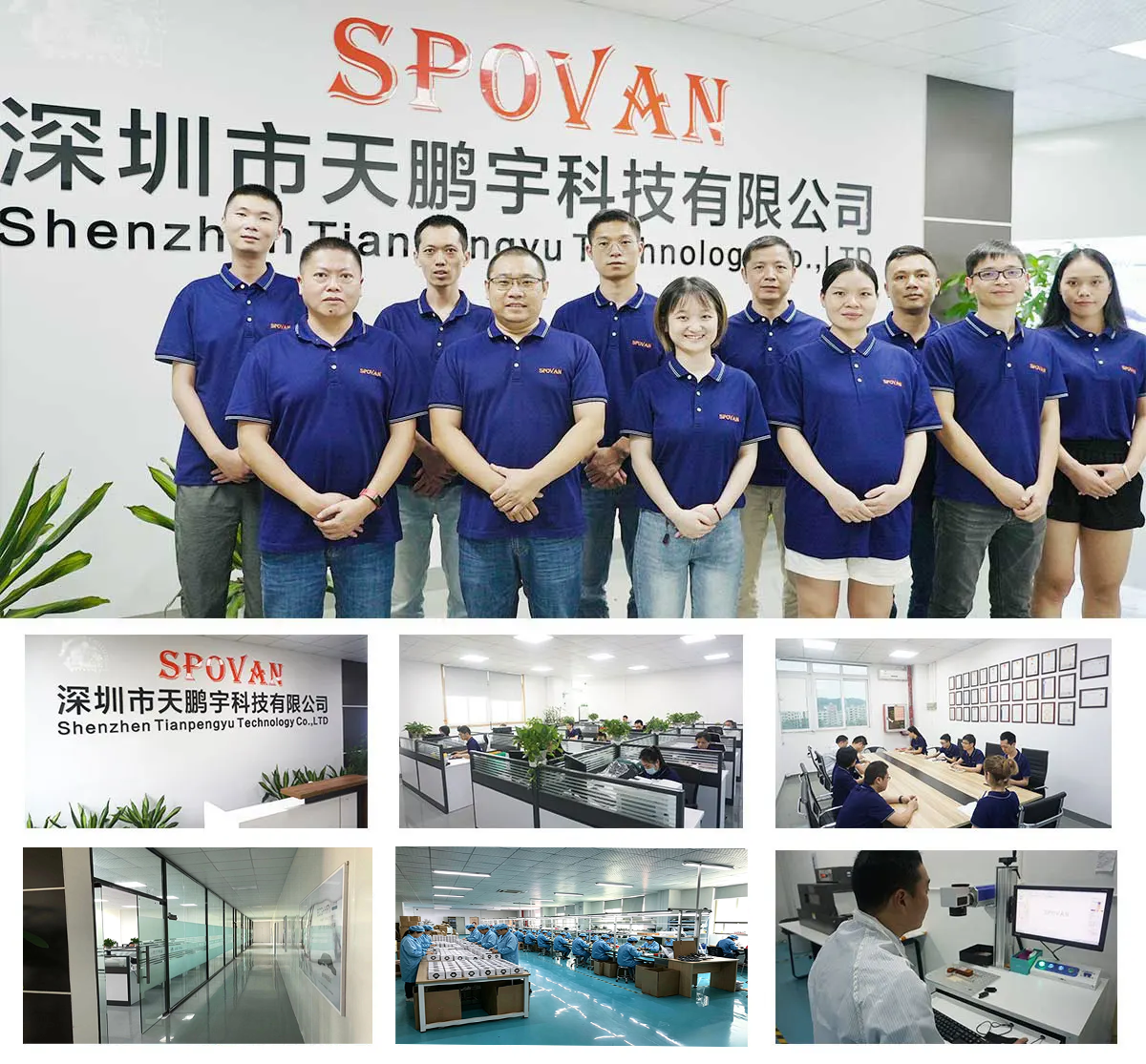 Company Overview 1