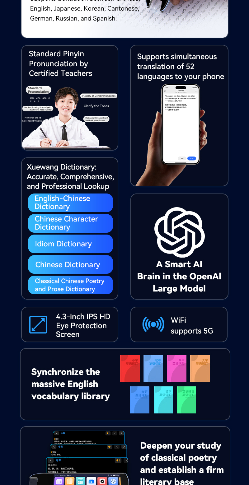 S60 Pro Description Image 3