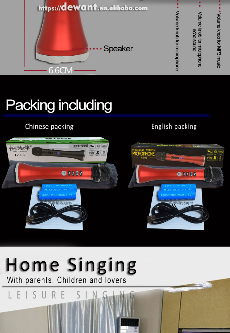 Dewant L-698 15W Powerful Handheld Mini Blue Tooth Karaoke Wireless Microphones With Speaker