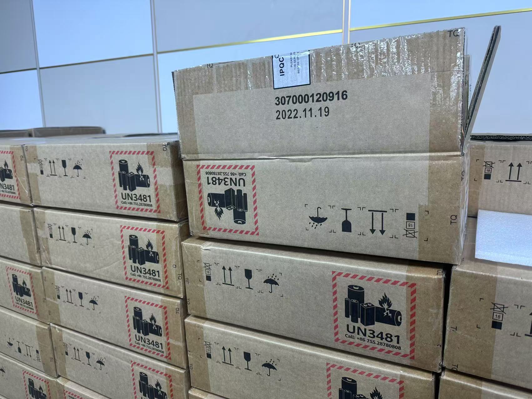 Packing Image 1
