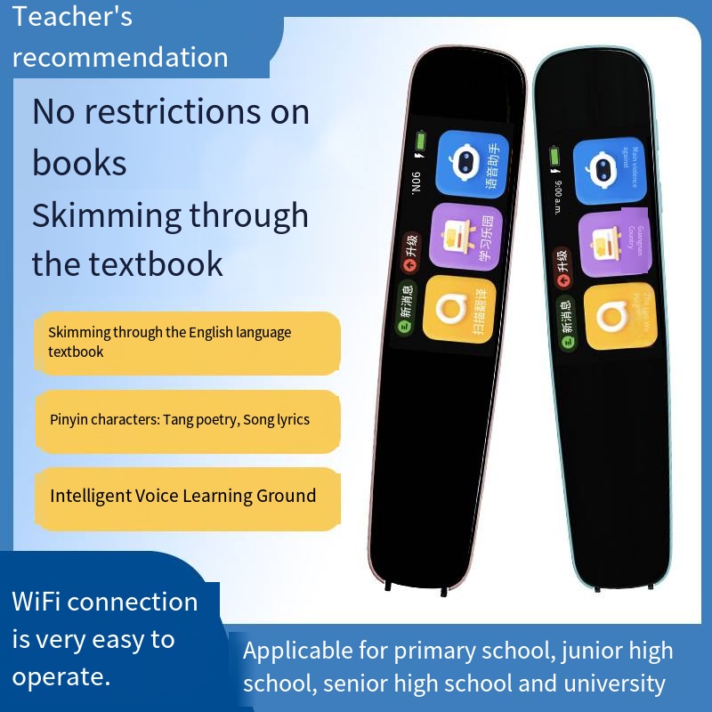 A3 Oguchi Portable Scan Read Dictionary Pen AI Real-Time Translation 64GB RAM Chinese-English Translation Course Sync 1.97-Inch